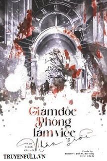 Giám Đốc Phòng Làm Việc Nhân Giới book cover