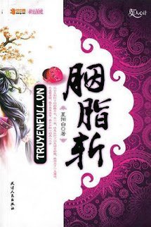 Yên Chi Trảm book cover