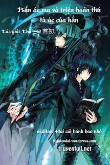 Bán Ác Ma Và Triệu Hoán Thú Tà Ác Của Hắn book cover