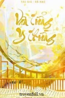 Vân Tưởng Y Thường book cover