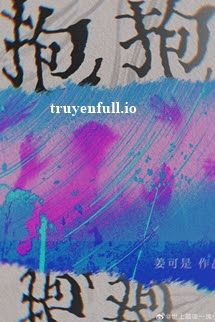 Ôm Một Cái - Khương Khả Thị book cover