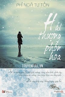 Hải Thượng Phồn Hoa book cover