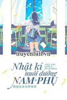 Nhật Ký Nuôi Dưỡng Nam Phụ book cover