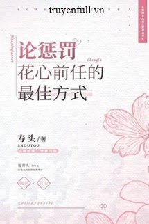 Bàn Luận Về Biện Pháp Tốt nhất Trừng Trị Người Yêu Cũ Trăng Hoa book cover
