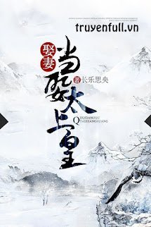 Lấy Vợ Lấy Phải Thái Thượng Hoàng Cover