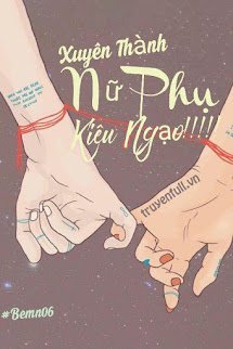 Xuyên Thành Nữ Phụ Kiêu Ngạo! book cover