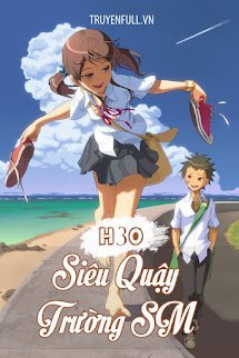 Siêu Quậy Trường Học SM (Sun And Moon) book cover
