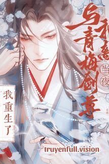Tôi Trùng Sinh Vào Cái Đêm Hòa Ly Với Trúc Mã Kiếm Tôn book cover by Tác giả:Hậu Giản
