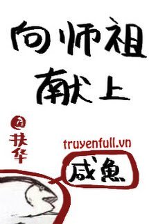 Xin Dâng Cá Muối Cho Sư Tổ book cover