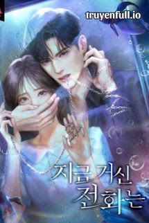 Khi Điện Thoại Đổ Chuông book cover