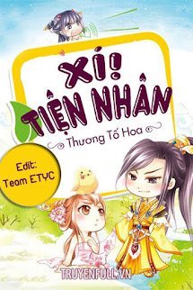 Xí Đồ Tiện Nhân book cover
