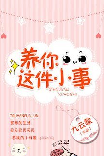 Nuôi Em Chỉ Là Chuyện Nhỏ book cover