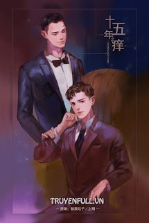 Thập Ngũ Niên Chi Dương book cover