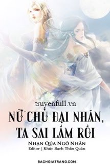 Nữ Chủ Đại Nhân, Ta Sai Lầm Rồi book cover