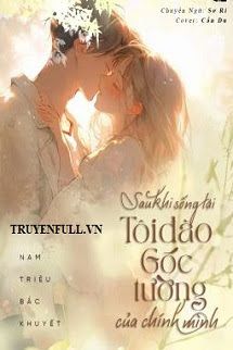 Sau Khi Sống Lại, Tôi Đào Góc Tường Của Chính Mình book cover