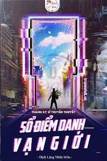 Sổ Điểm Danh Vạn Giới book cover