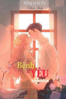 Bệnh Yêu book cover