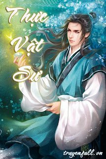 Võng Du Thực Vật Sư book cover