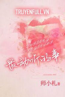 Đũa Lệch Dễ Thương book cover