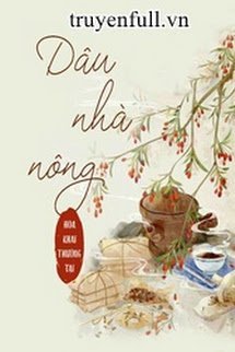 Dâu Nhà Nông book cover