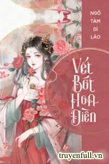 Vết Bớt Hoa Điền book cover