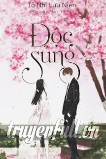 Độc Sủng book cover