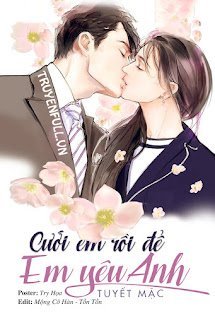 Cưới Em Rồi Để Em Yêu Anh book cover