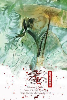 Bần Tăng book cover