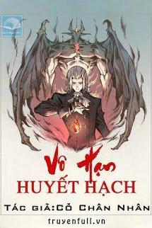 Vô Hạn Huyết Hạch book cover