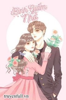 Bình Giấm Nhỏ book cover