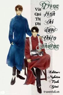 Trọng Sinh Chi Dược Thiện Phường book cover