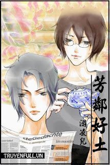 Phương Lân Hảo Thổ book cover
