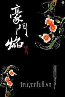 Hào Môn Diệm book cover