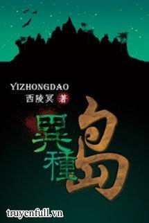 Đảo Dị Chủng book cover