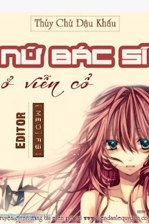 Nữ Bác Sĩ Ở Viễn Cổ book cover