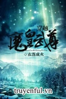 Xuyên Việt Ma Hoàng Võ Tôn book cover