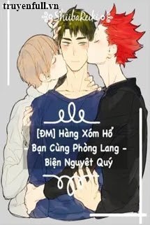 Hàng Xóm Hổ Bạn Cùng Phòng Lang book cover