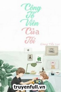 Công Tố Viên Của Tôi book cover