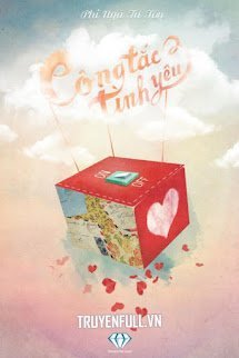 Công Tắc Tình Yêu book cover