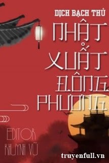 Nhật Xuất Đông Phương book cover