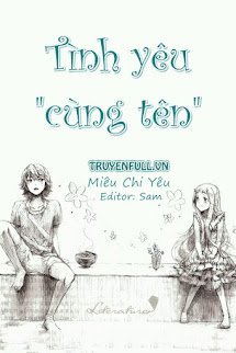 Tình Yêu Cùng Tên book cover