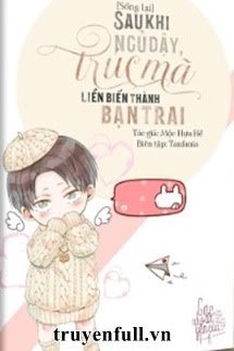 Sau Khi Ngủ Dậy, Trúc Mã Liền Biến Thành Bạn Trai book cover