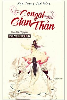 Con Gái Gian Thần book cover