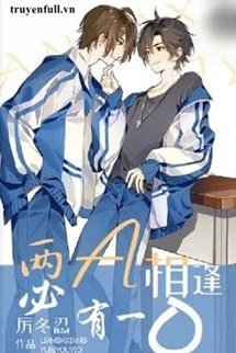 [Abo] Tổng Tài, Có Cuộc Hẹn Không? book cover