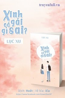 Xinh Gái Có Gì Sai book cover