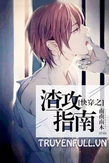 Khoái Xuyên Chi Tra Công Chỉ Nam book cover