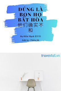 Đúng Là Bọn Họ Bất Hòa book cover