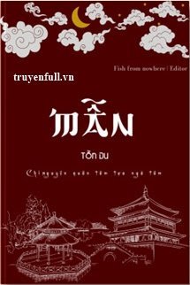 Mẫn book cover