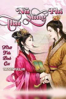 Thứ Nữ Sủng Phi book cover