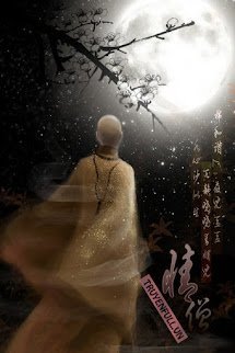 Tình Tăng book cover